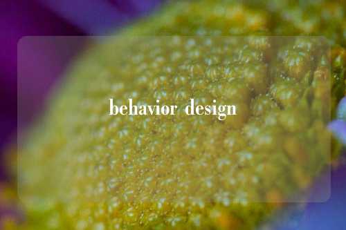 behavior design